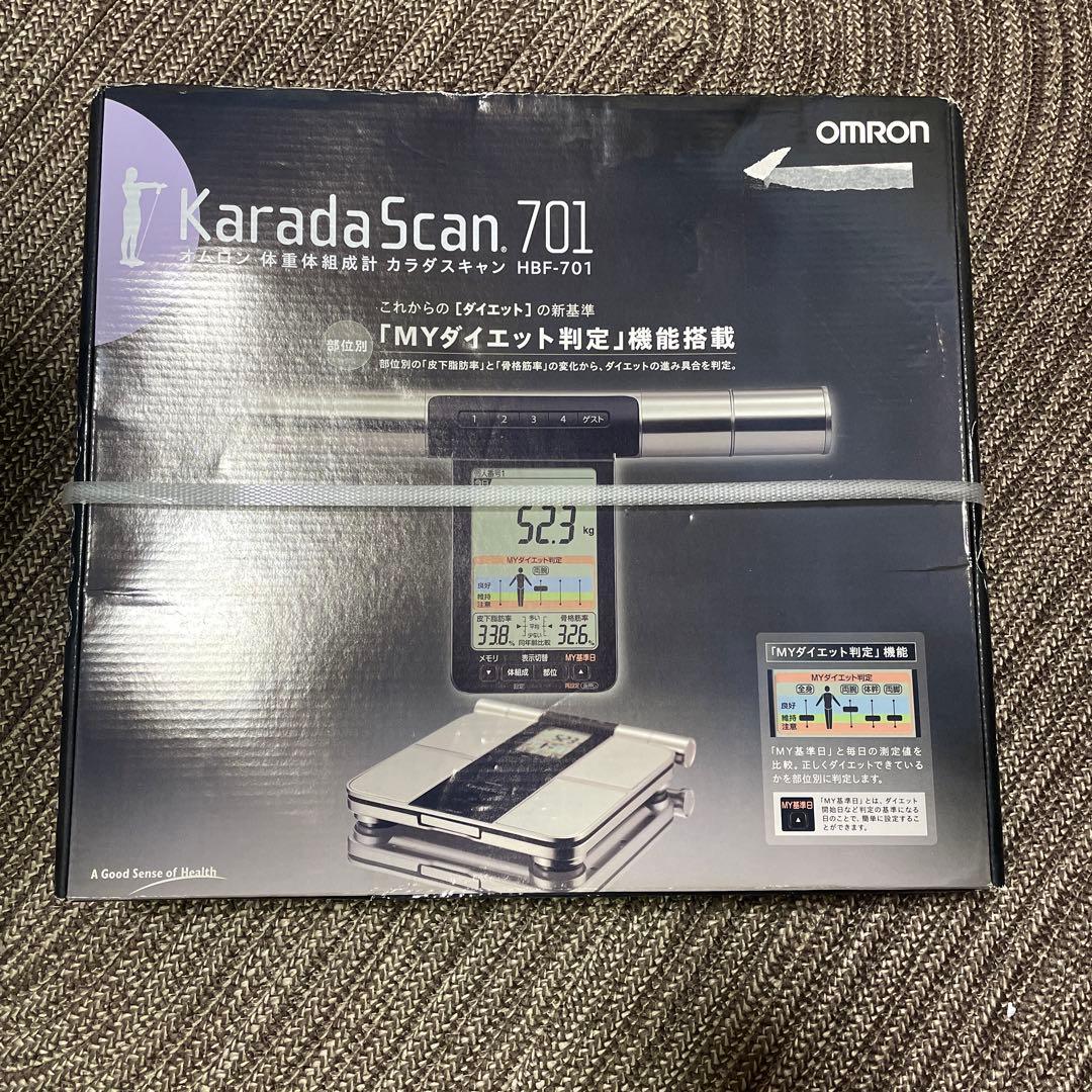 OMRON HBF-701 体重体組成計　カラダスキャン 未使用未開封