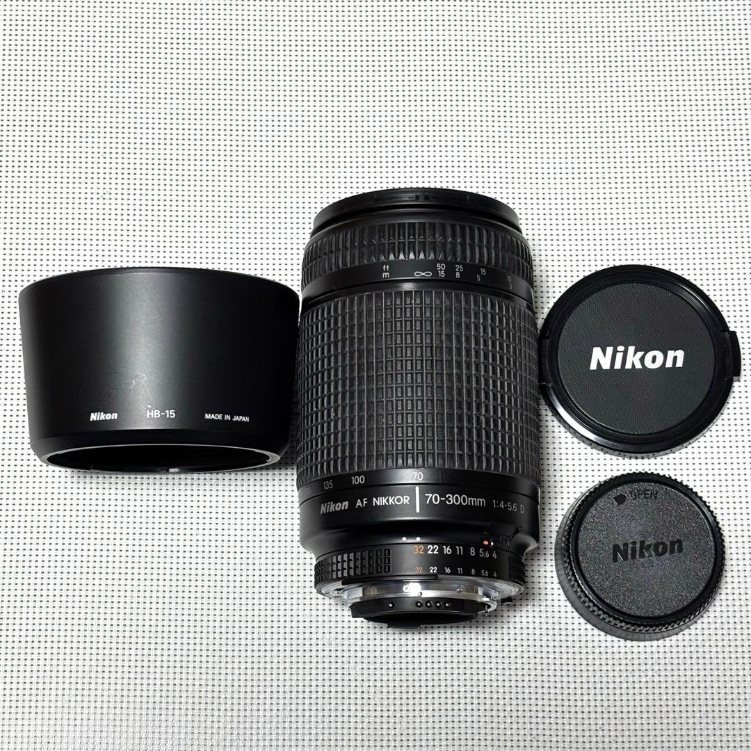 美品 ニコン Nikon AF NIKKOR 70-300mm