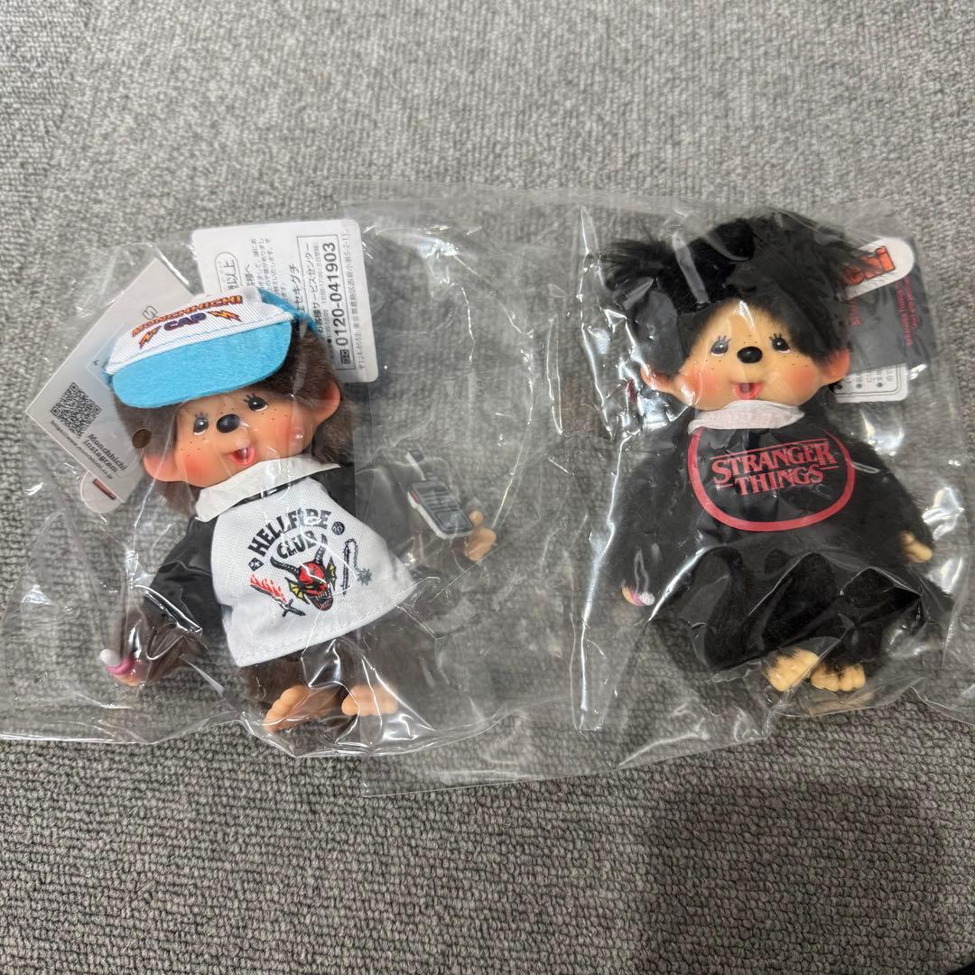 モンチッチ　ストレンジャーシングス　コラボ　キーチェーン　マスコット　ぬいぐるみ