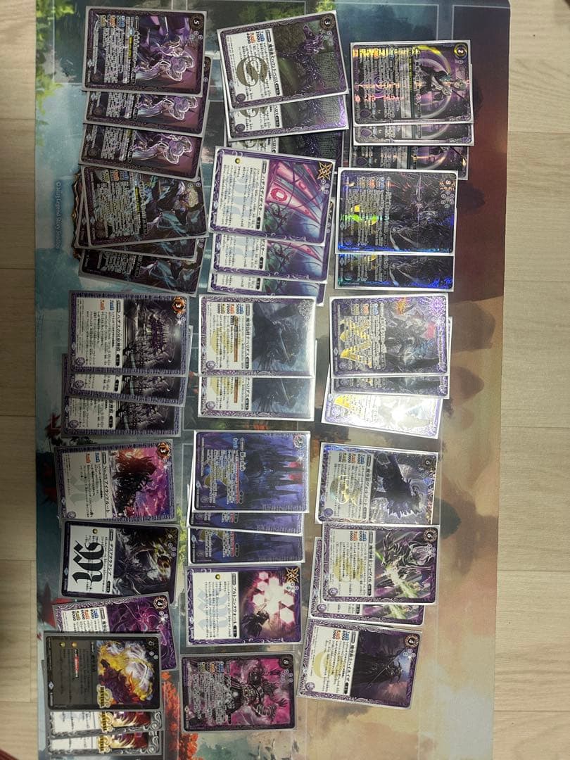 T*M様 バトルスピリッツ 引退品　希望価格になるべく添います