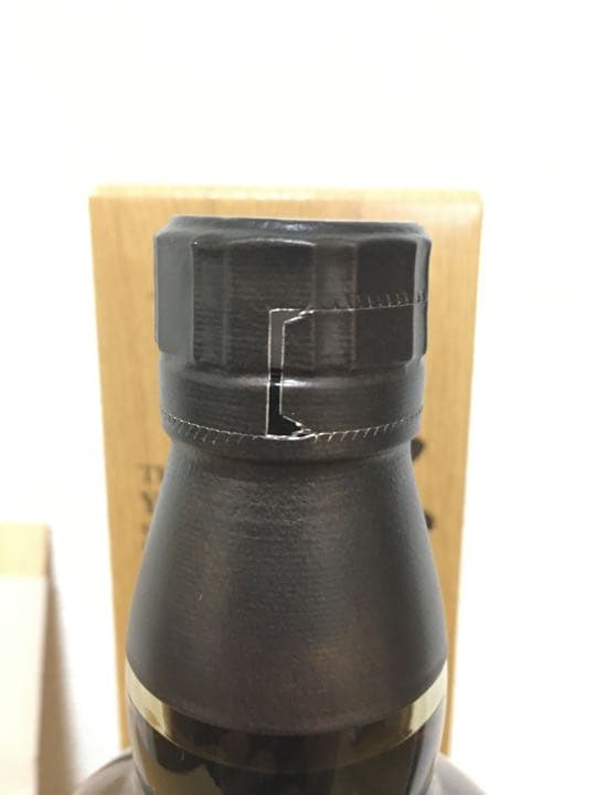 山崎リミテッドエディション 2021