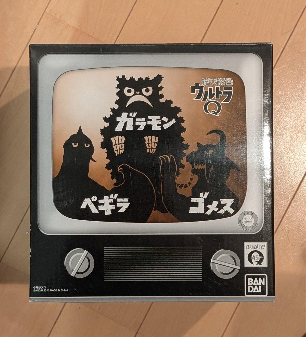 プレミアムバンダイ 総天然色 ウルトラQ ガラモン ペギラ ゴメス ソフビ