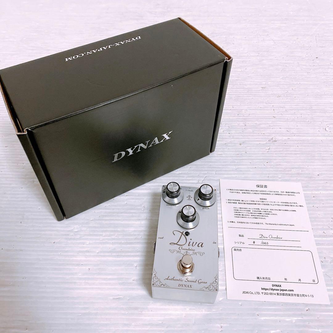 DYNAX Diva オーバードライブ　overdrive エフェクター