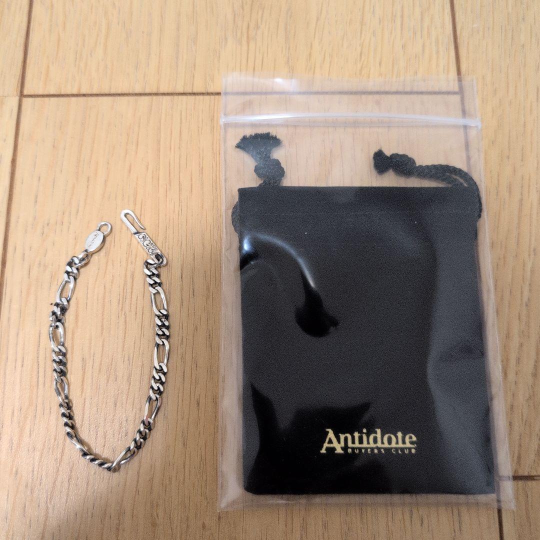 アクセサリー ANTIDOTE FIGARO CHAIN BRACELET M 18cm