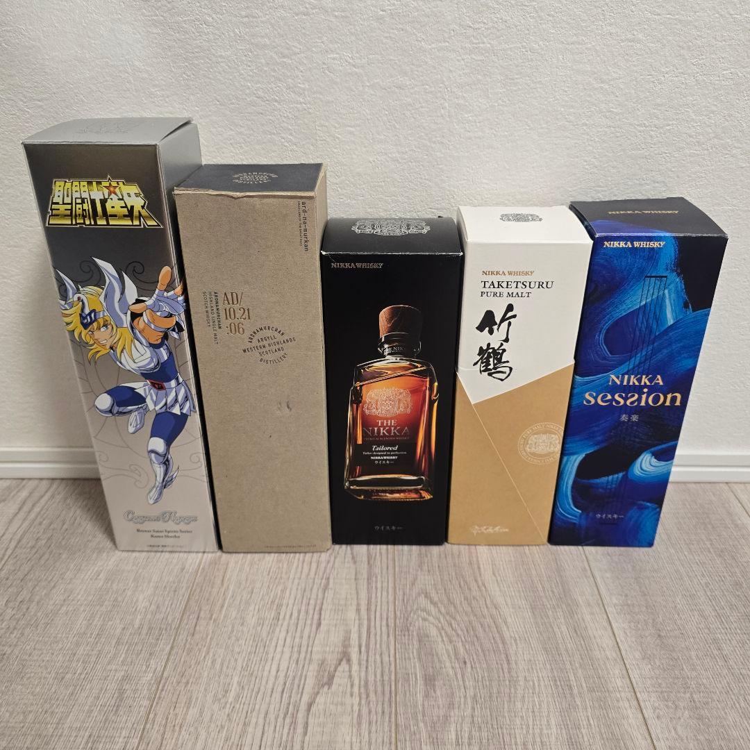 ウイスキーセット　まとめ売り