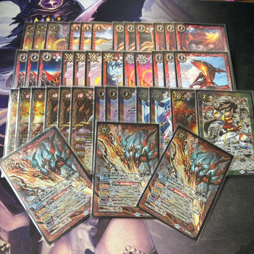 ジークヤマトフリード　＋デッキ　バトスピ