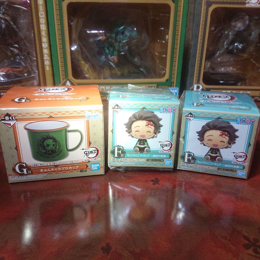 932 鬼滅の刃 １番くじ 刀を振るい心を燃やせセット