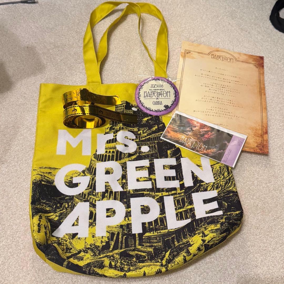 Mrs. Green Apple トートバッグ　リンゴジャムシート