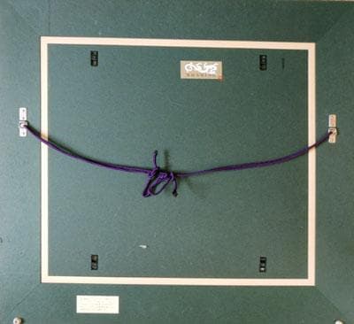 ￥550,000⇒￥440,000 山口華楊 早春　日本画(絹本岩彩裏彩）10号