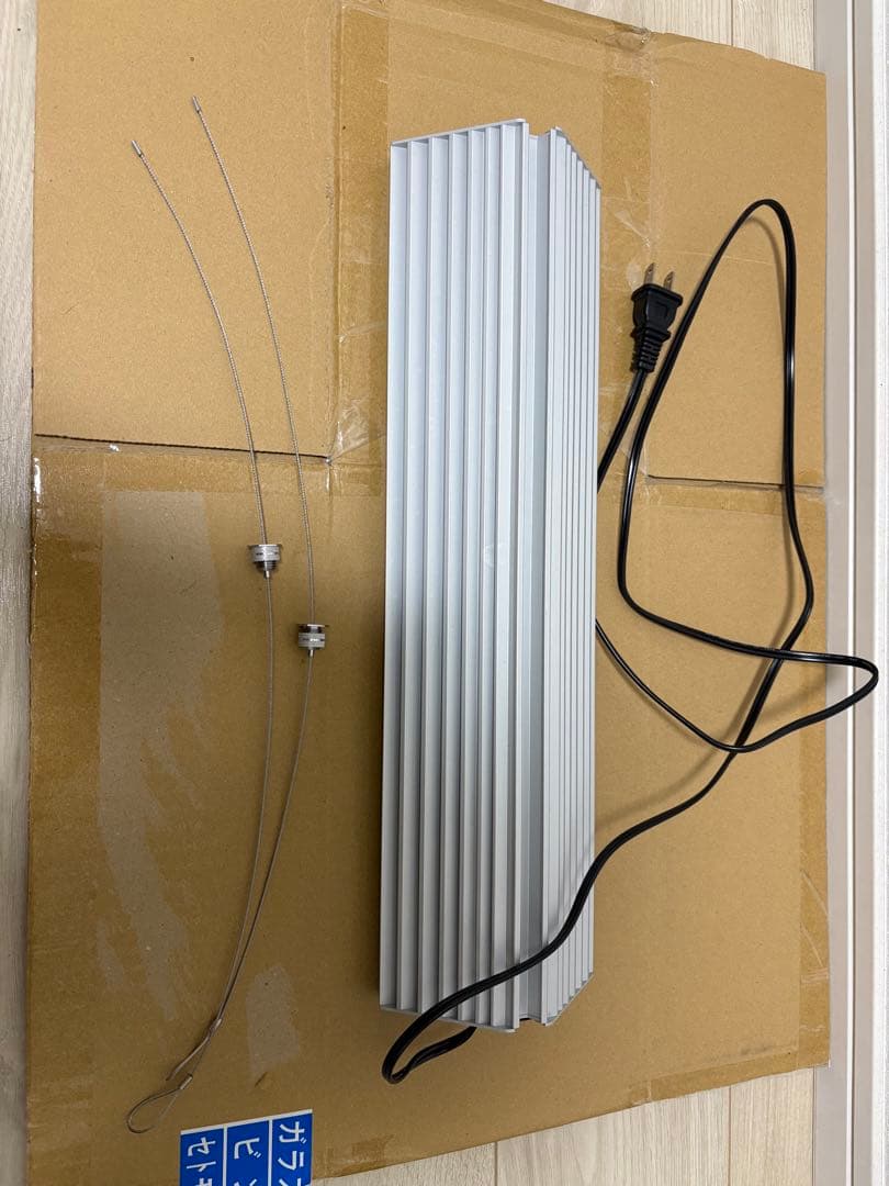 アクロ　トライアングル　PRO 45cm