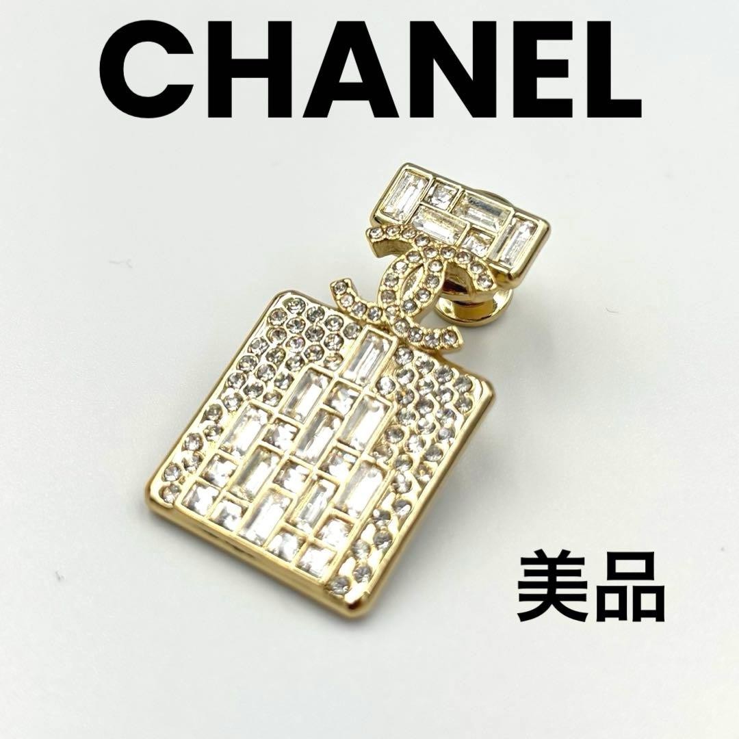 【美品】CHANEL シャネル ブローチ ラインストーン B23C 香水
