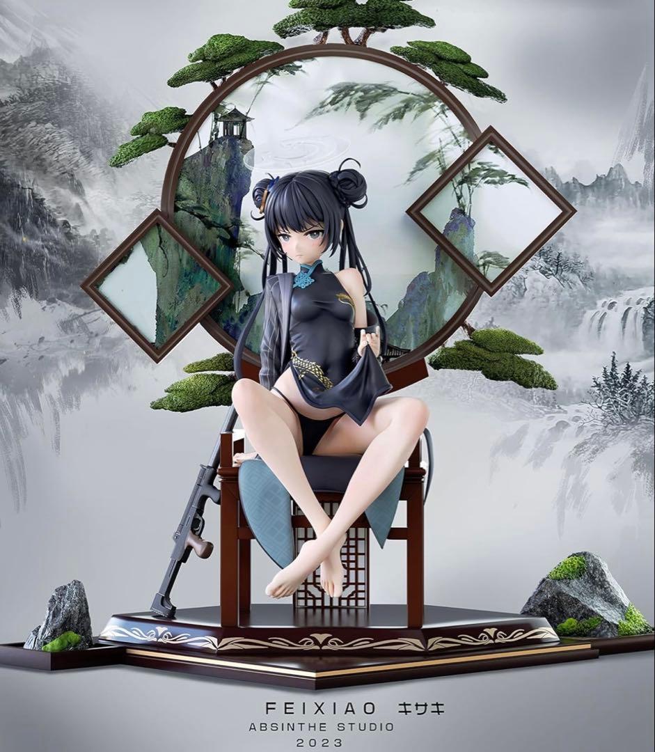 ブルーアーカイブ ABsinthe 竜華キサキ DX版 塗装済み完成品フィギュア