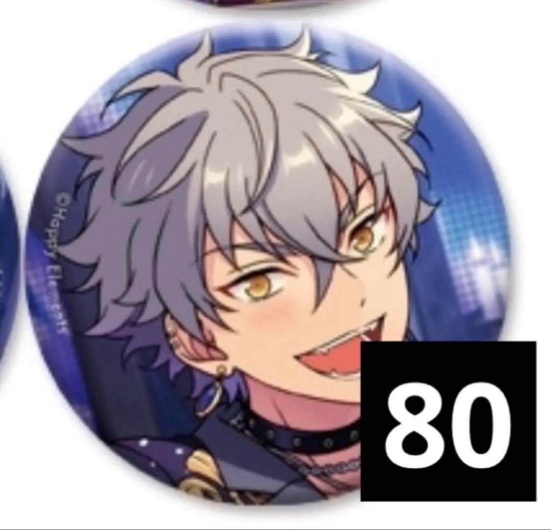 あんスタ 大神晃牙 2023 イベコレ 缶バッジautumn idolside