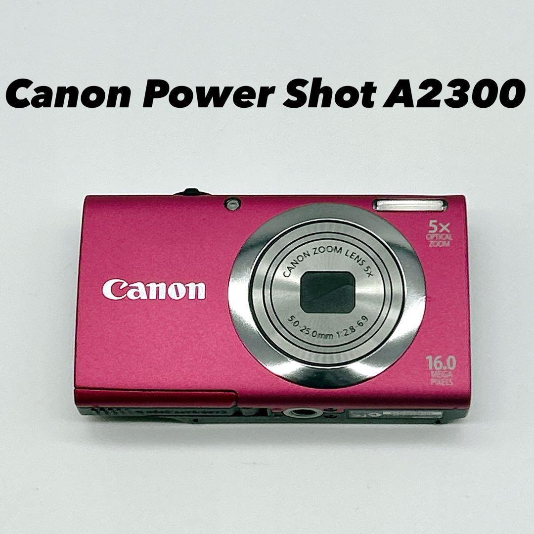 【美品】Canon PowerShot A2300 PC1732 ピンク