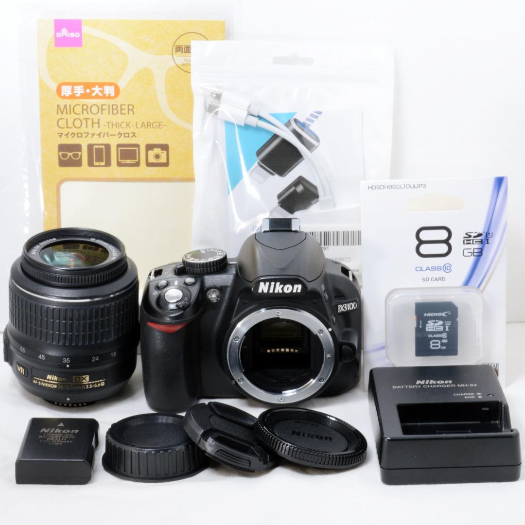 ⭐️実用品⭐️Nikon D3100 18-55mm VR★ショット数14138