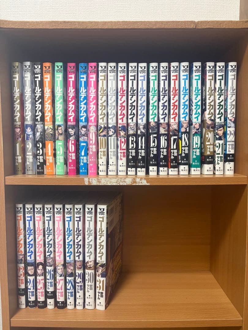 ゴールデンカムイ　31巻セット