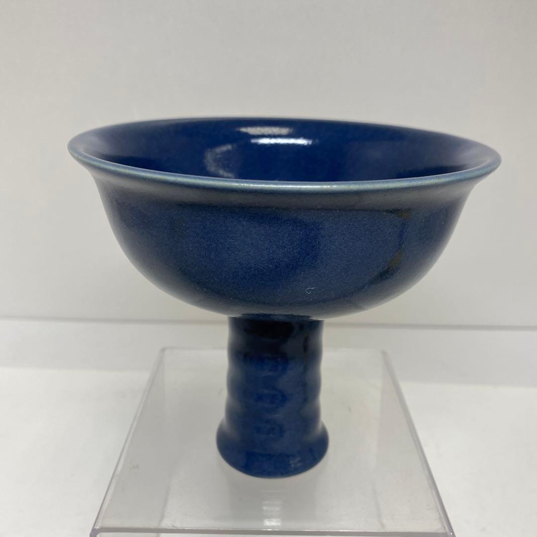 中国美術　大明宣徳年製　高杯　高さ約11.5㎝ タニト　東さ8-0107②