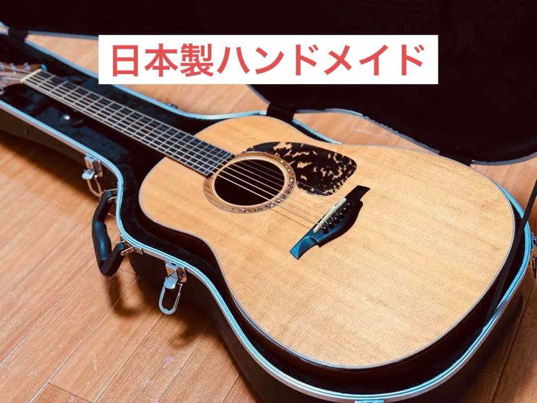 手工アコースティックギターTupli Vesse マホガニー ハードケース付