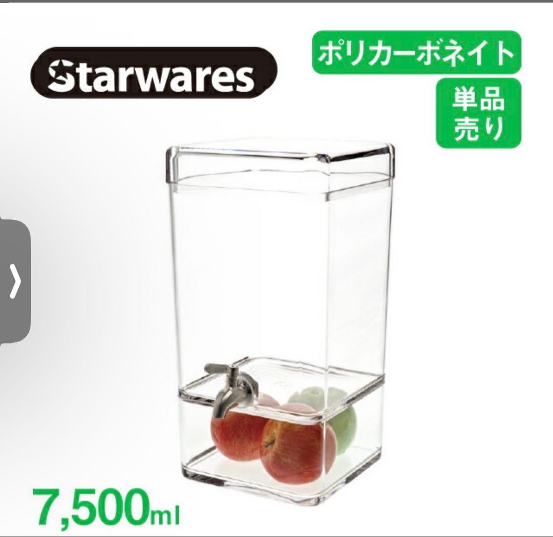 排水可能小型水槽　アクアリウム　テラリウムなどに！