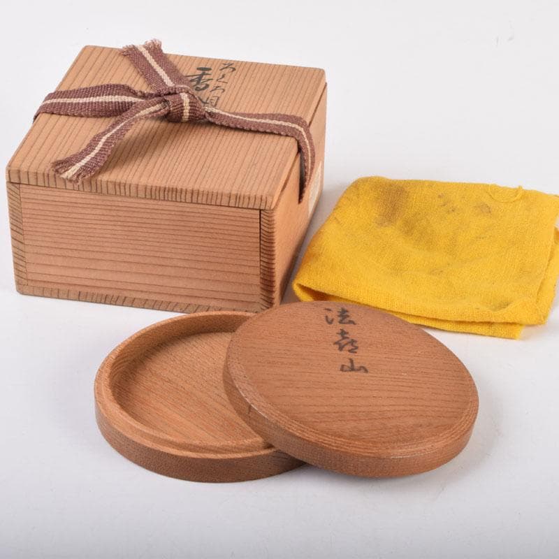 茶道具　欅製　ろくろ目　香合　在銘　共箱　V　8721