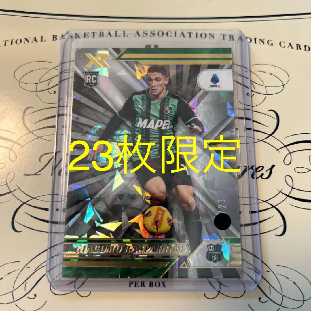 ジャコモ ラスパドーリ Panini Chronicles クラックドアイス