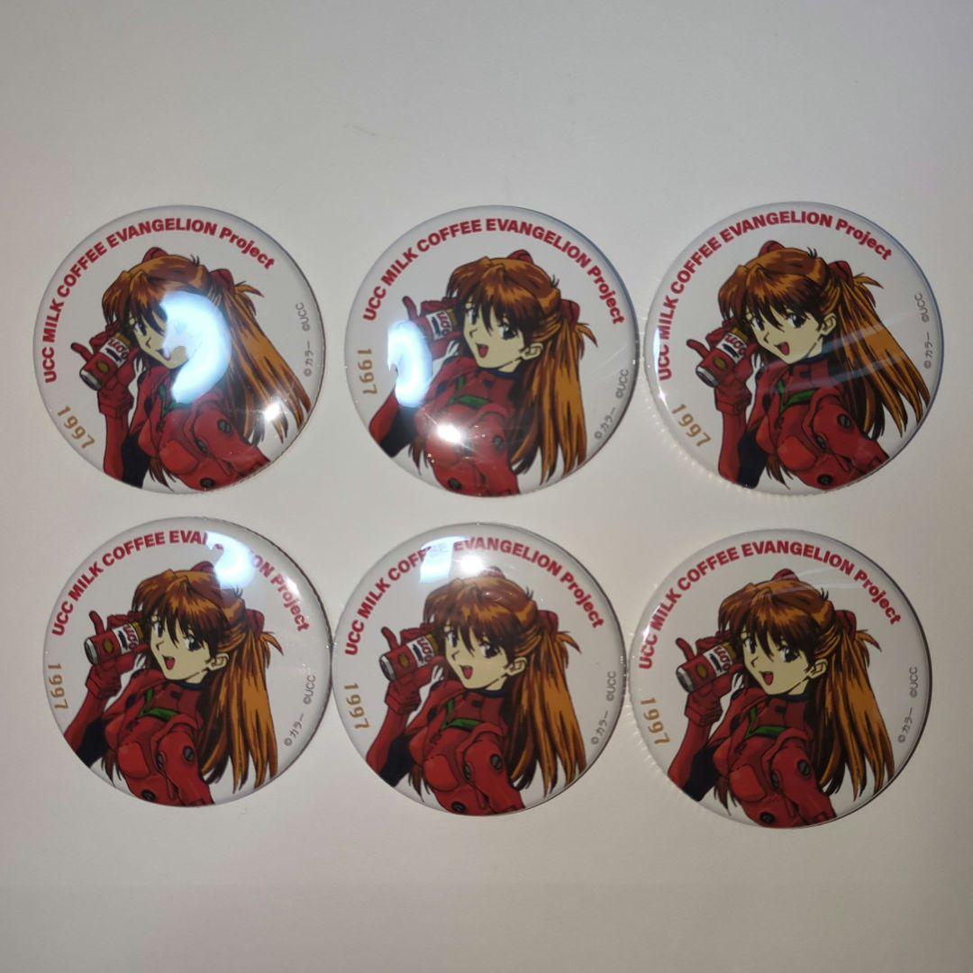 エヴァンゲリオン大博覧会　UCC缶バッジ　1997年 式波アスカラングレー　6個