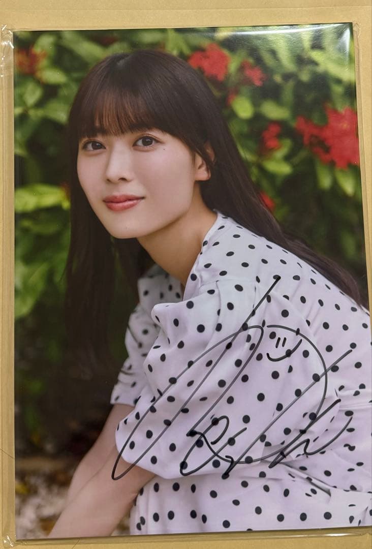 乃木坂46 3期生　岩本蓮加　写真集　いたずらな風　直筆サイン入り当選パネル