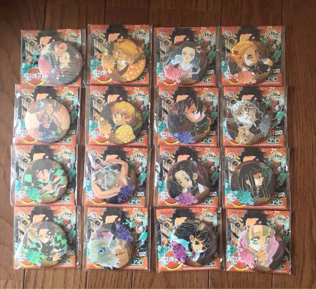 新品未使用 鬼滅の刃 原画 コレクション缶バッジ 第２弾コンプリート