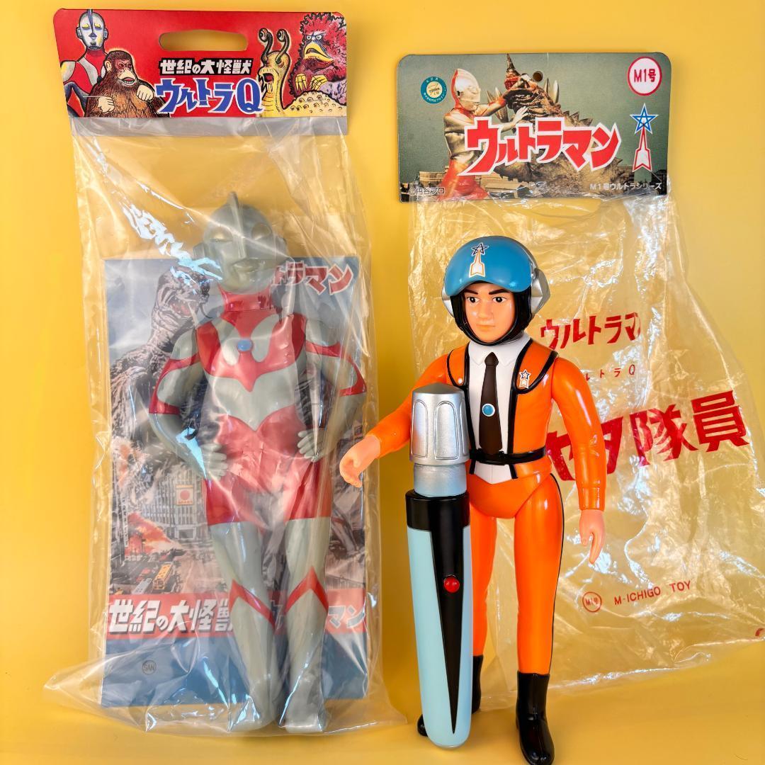 マルサン ウルトラマン 450・M1号 ハヤタ隊員 ベータカプセル レア ソフビ