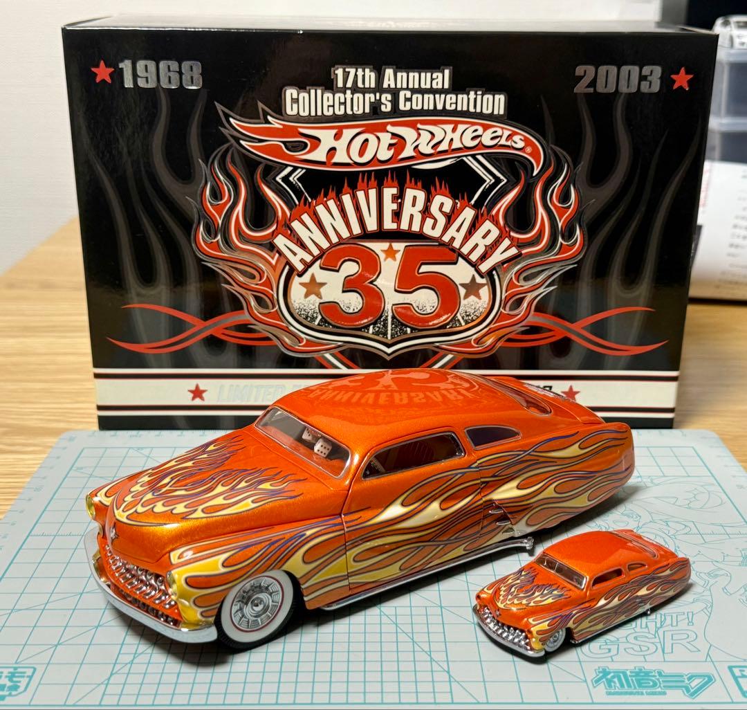 ホットワイール 17thAnnual Collectors Convention