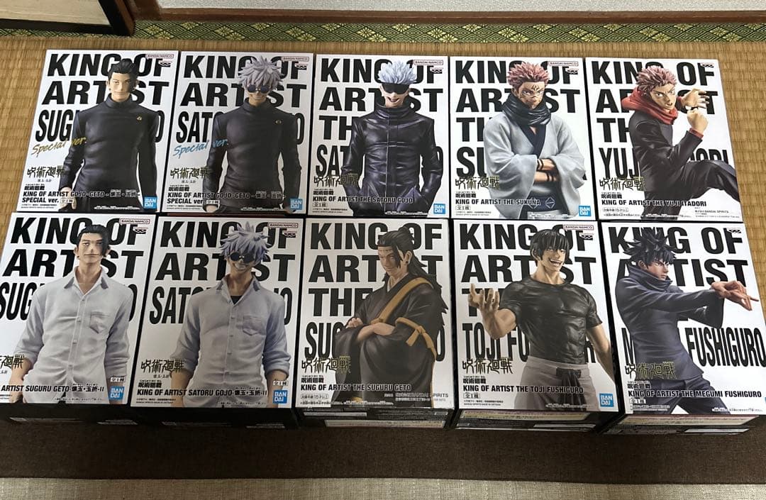 呪術廻戦　KING OF ARTIST 五条　夏油　宿儺　虎杖　伏黒　フィギュア