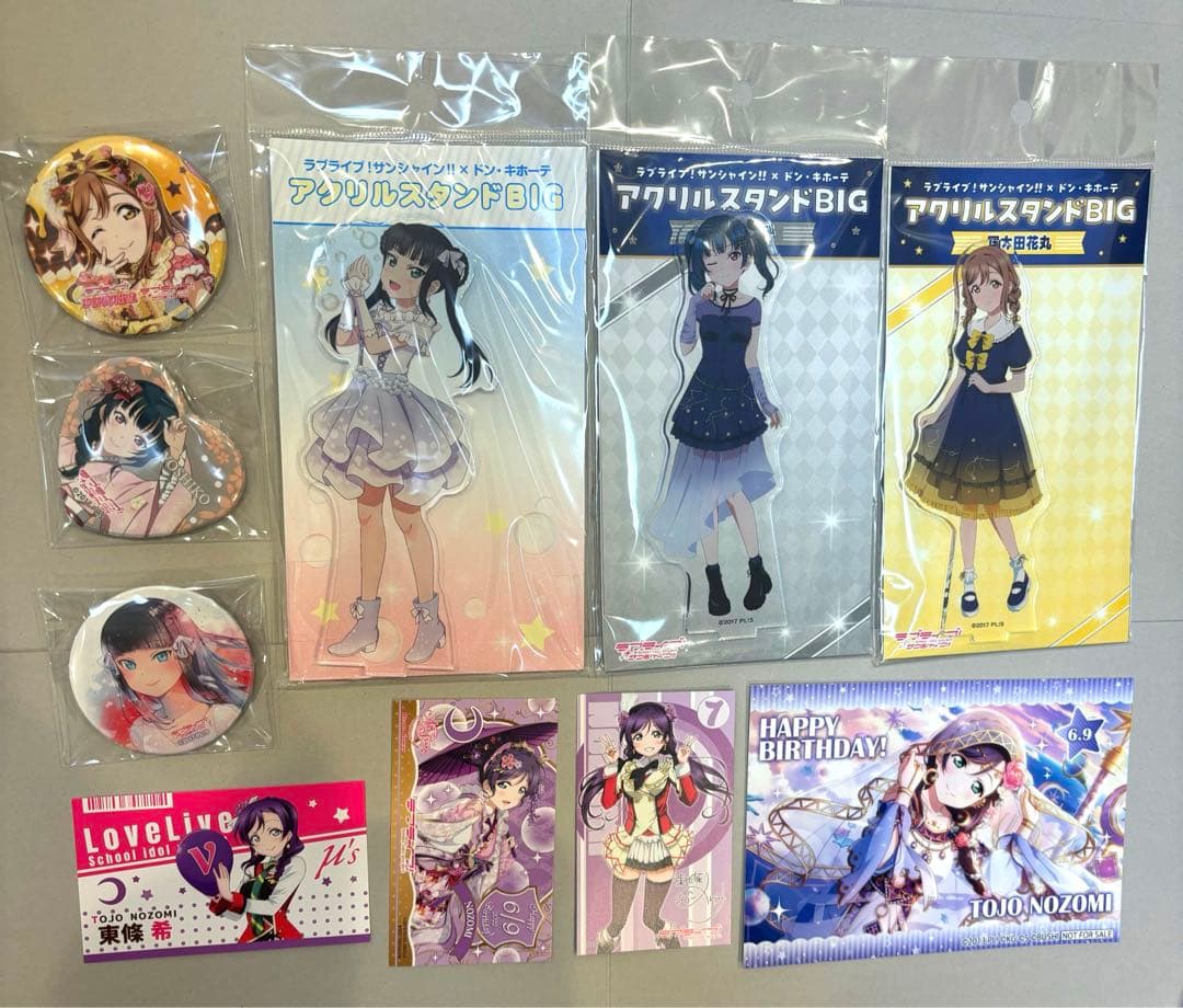 ラブライブ！μ's　サンシャイン　グッズ　まとめ売り