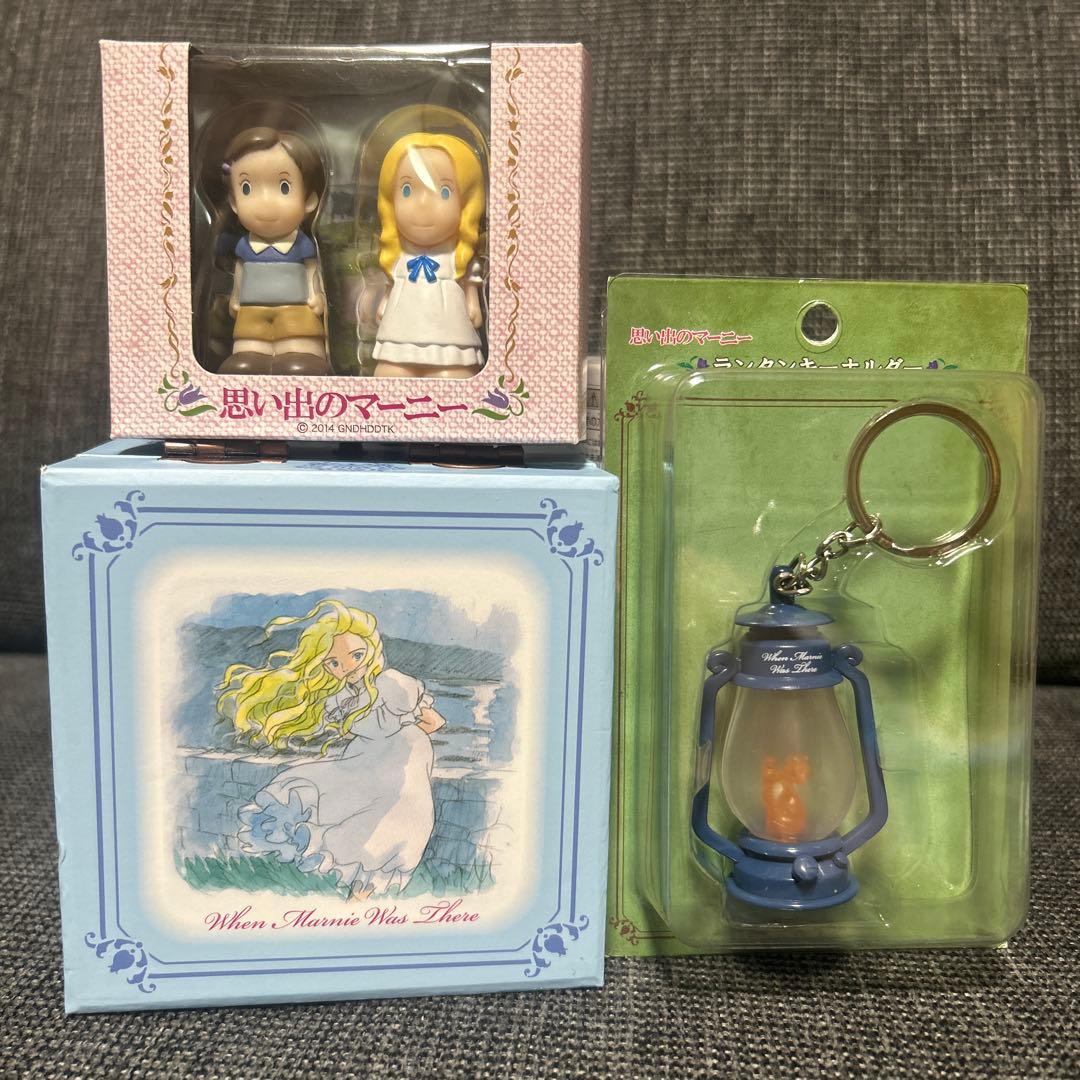 思い出のマーニー　　オルゴール　指人形　キーホルダー