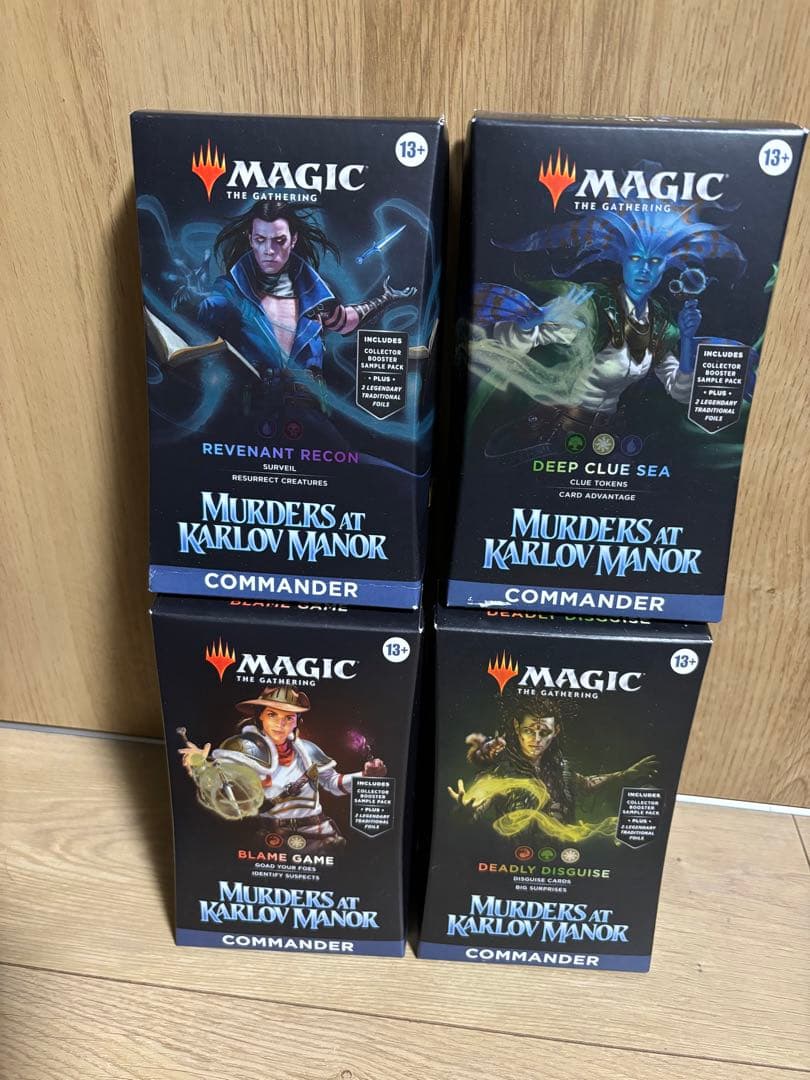 マジック・ザ・ギャザリング カルロフ邸殺人事件　統率者デッキ4種セット　英語版