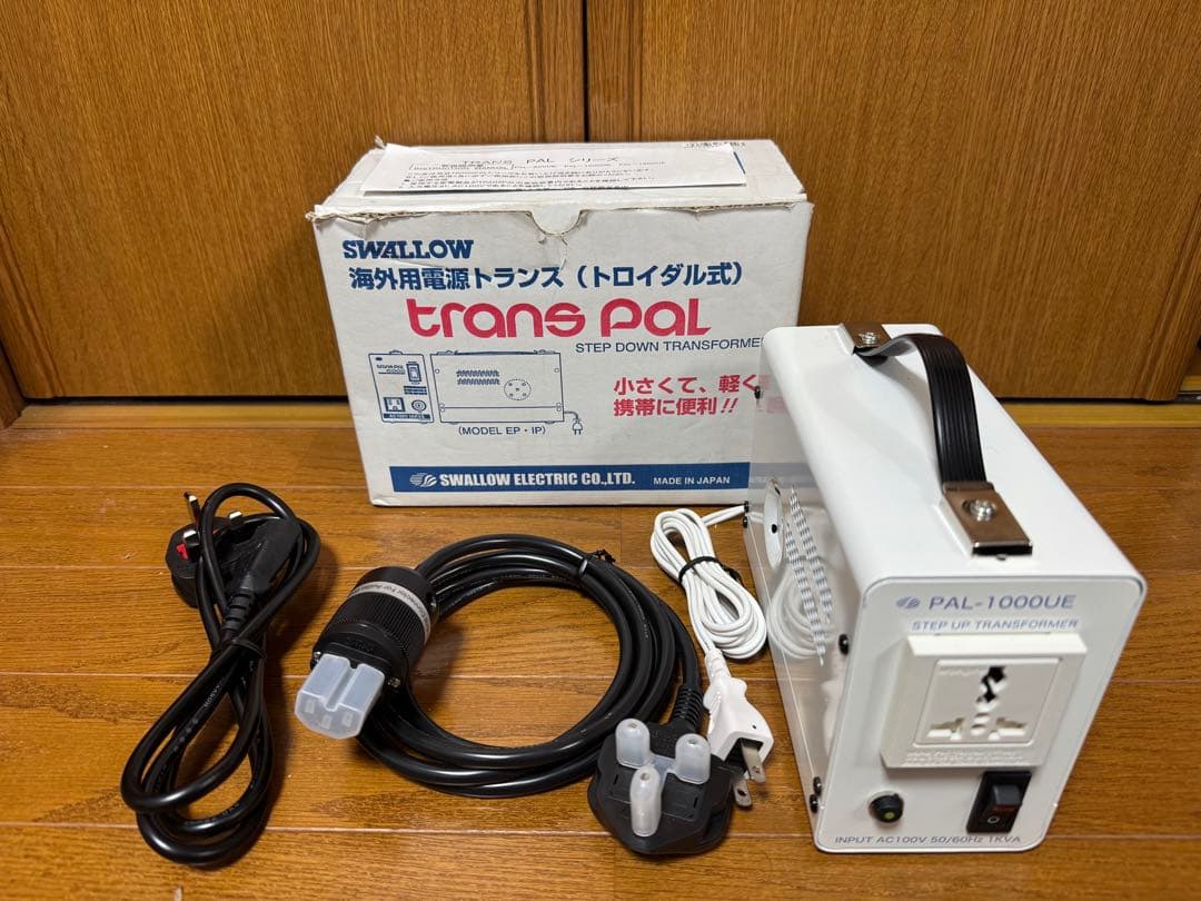 スワロー電機 アップトランス100V→220・230V PAL-1000UE