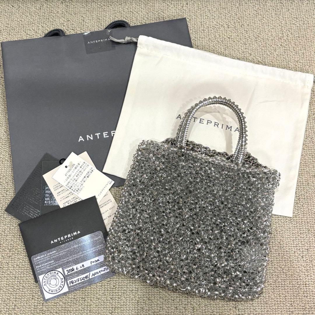 【美品】アンテプリマ スタンダード ミニアトゥーラ シルバー