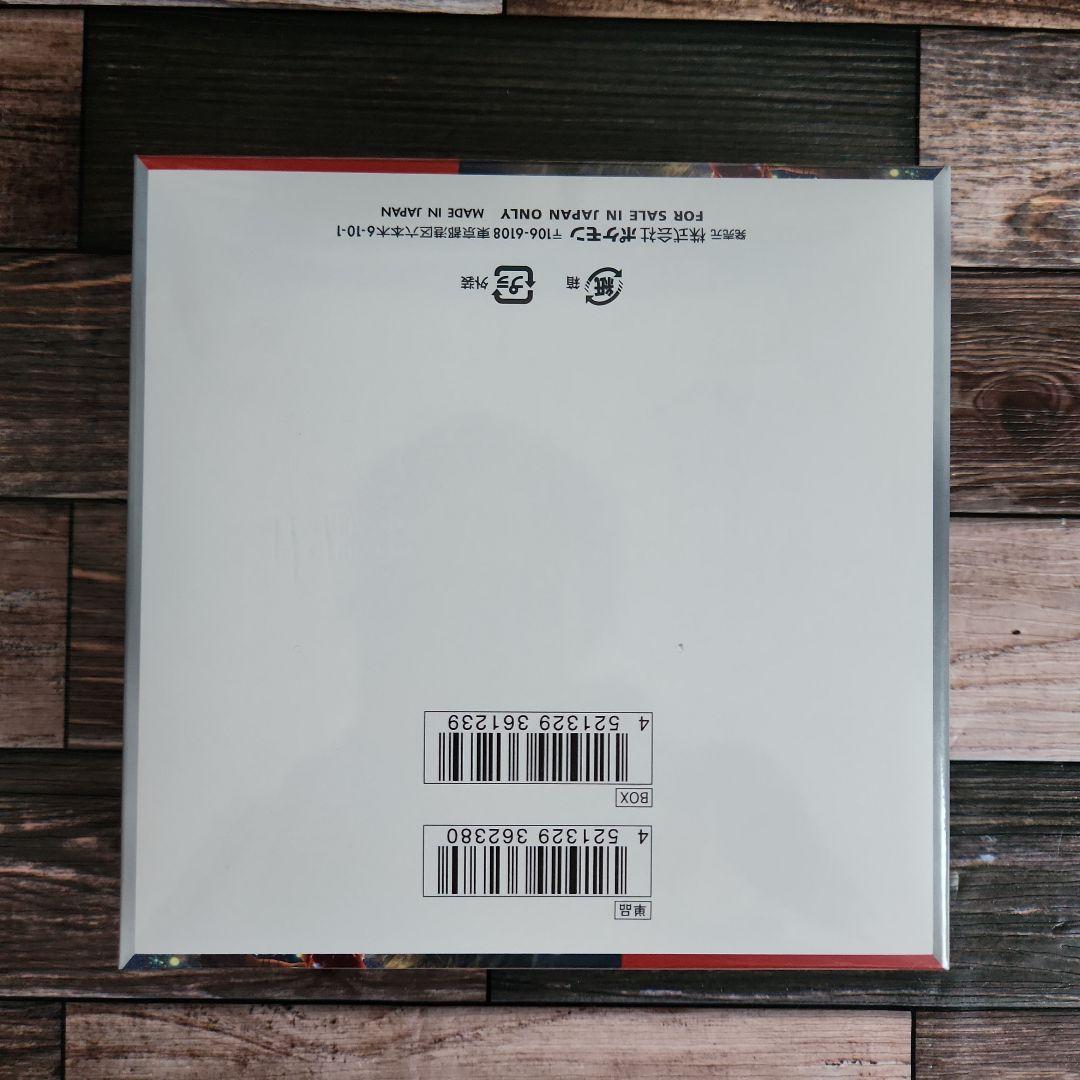 ポケカ　シュリンク付き　クリムゾンヘイズ　新品未開封　1BOX！