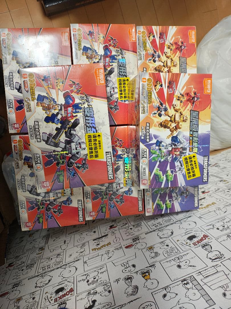 アルカ buluke トランスフォーマー　群星版