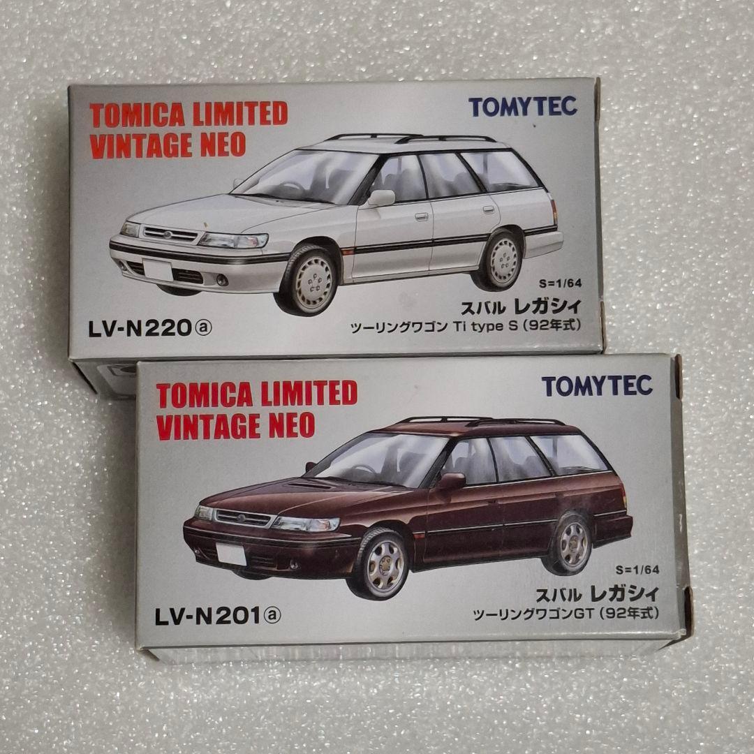 トミカリミテッドヴィンテージNEO 2台セット