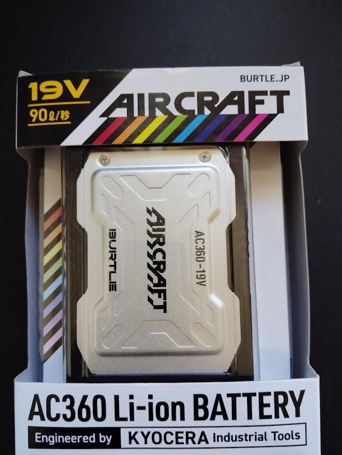 【新品】バートル AC360 バッテリー AIR CRAFT 19V