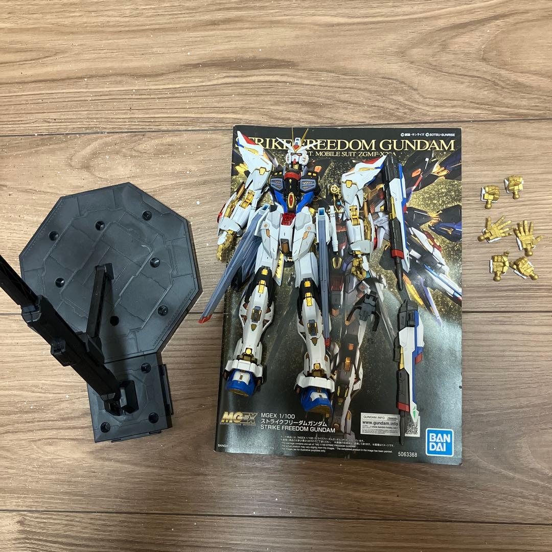 クローズンドラゴン