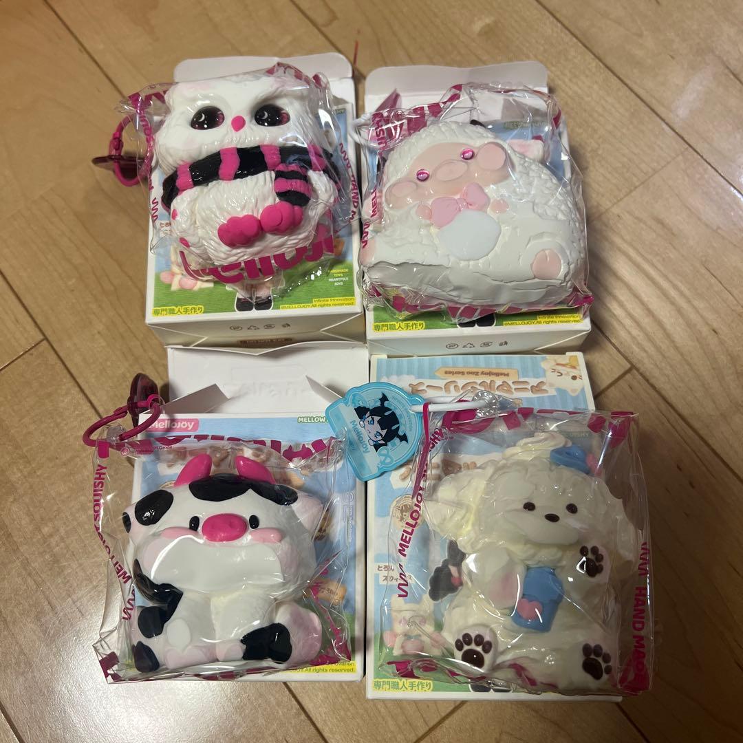 mellojoy アニマルシリーズ　4個セット