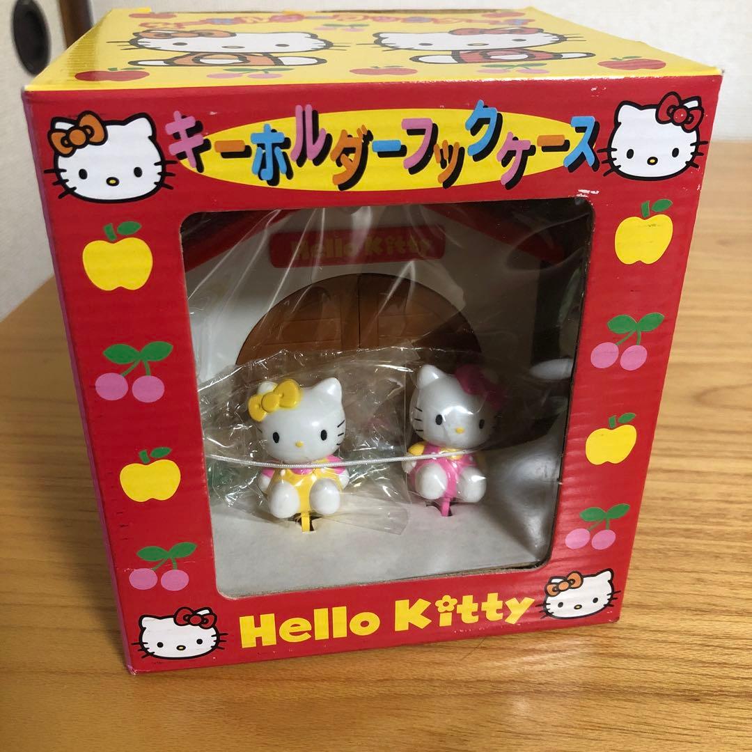 ハローキティ　キーホルダーフックケース