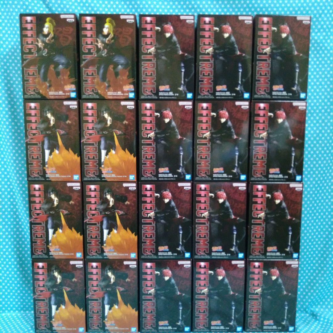 NARUTO 疾風伝 暁 EFFECTRME ２０品セット