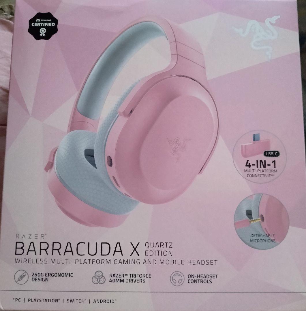 Razer Barracuda X Quartz Pink ヘッドセット