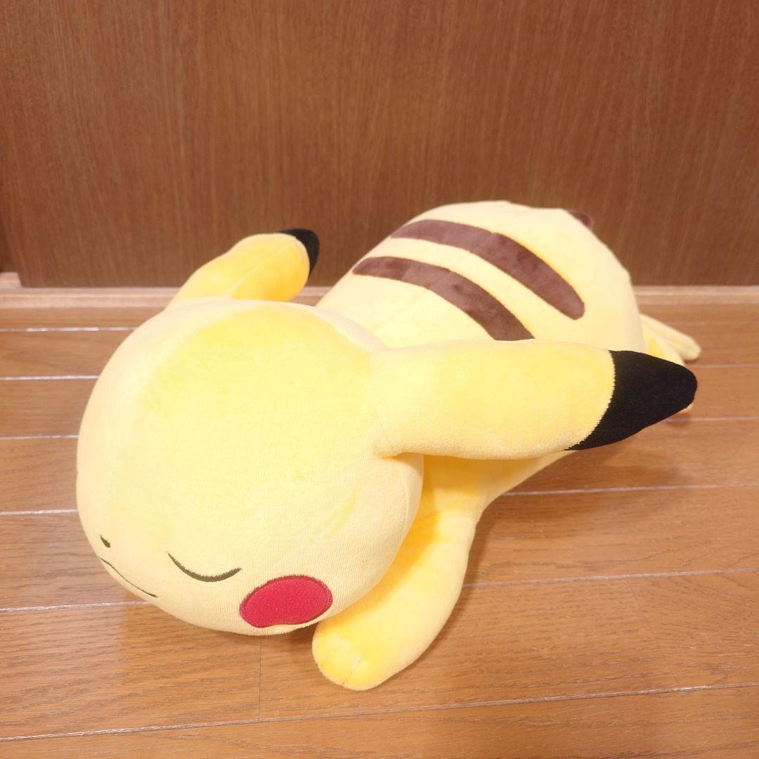 【美品】ポケモンセンター すやすやピカチュウ BIG 2015 ぬいぐるみ