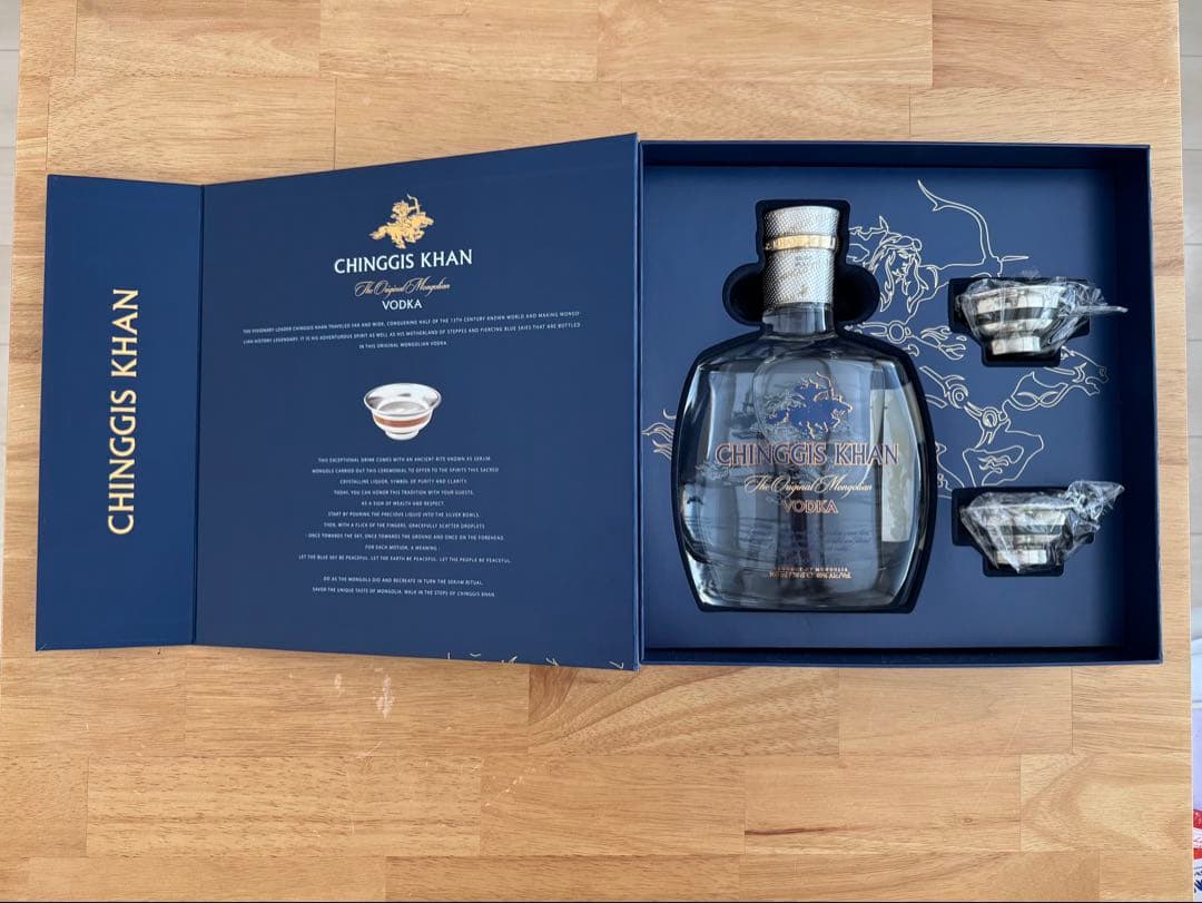 CHINGGIS KHAN Vodka セット