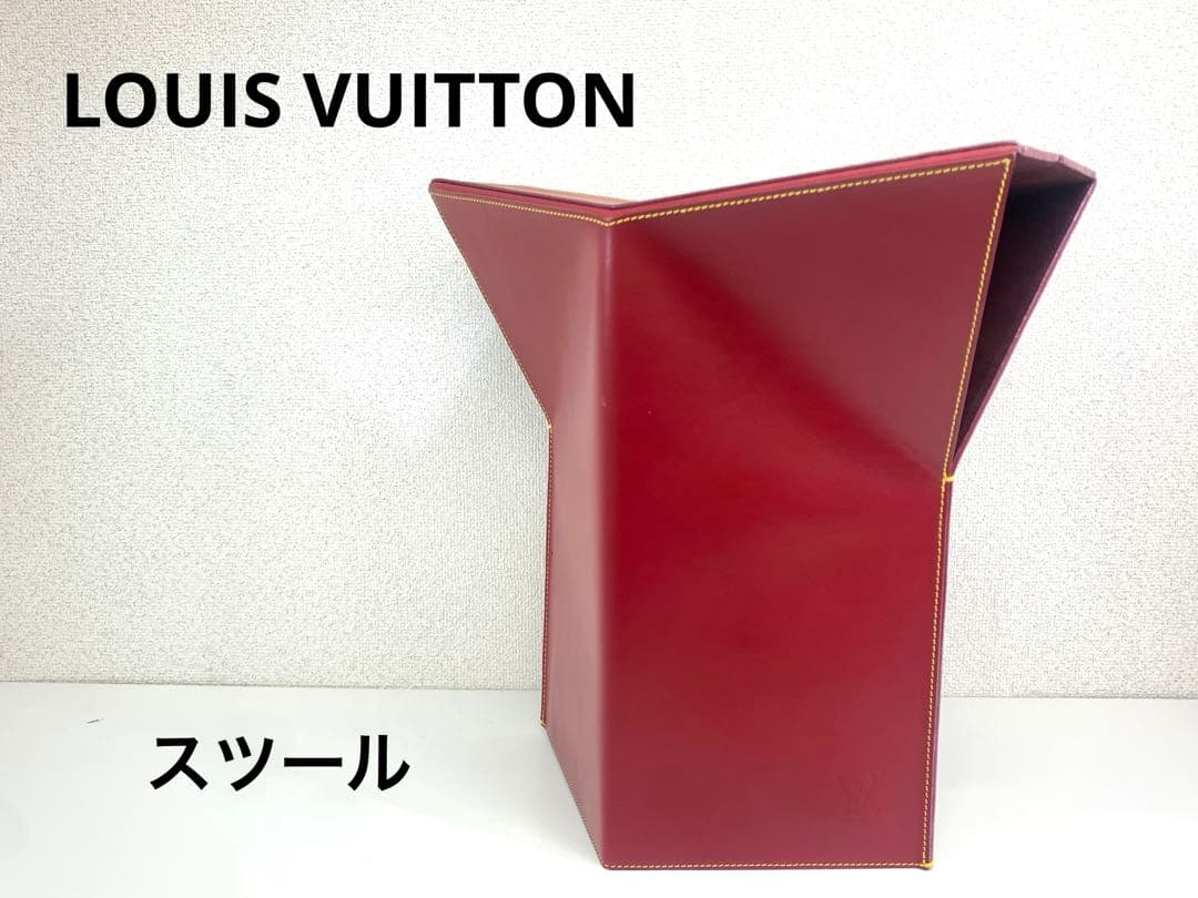 LOUIS VUITTON ルイヴィトン スツール 椅子 レッド MS1108