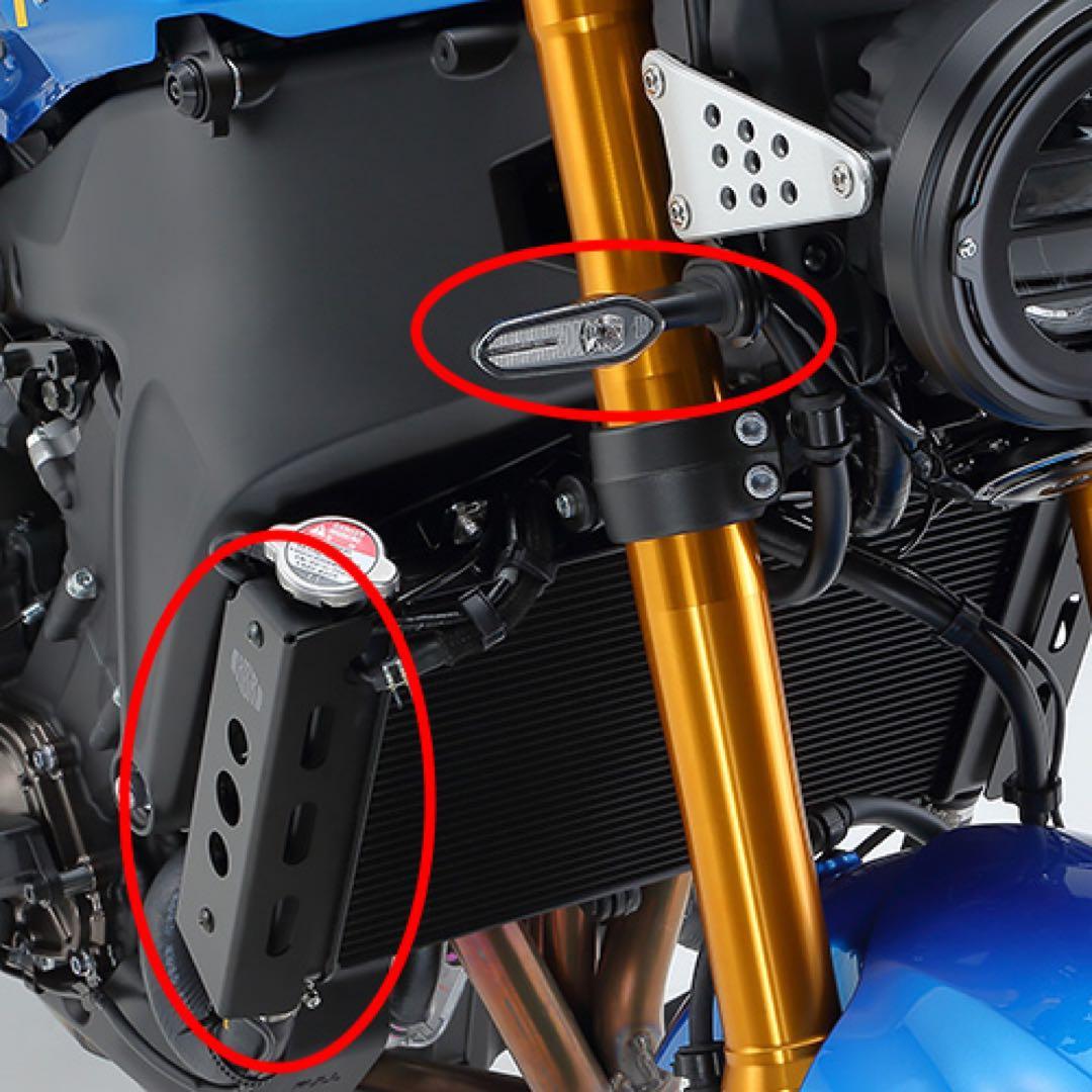 XSR900 ウインカー移設キット