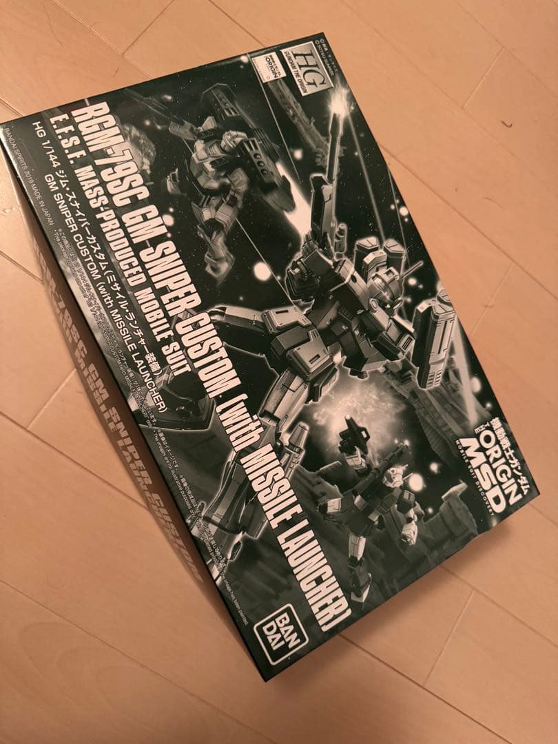 【未組立】機動戦士ガンダム　HG 1/144 ジム-スナイパーカスタム